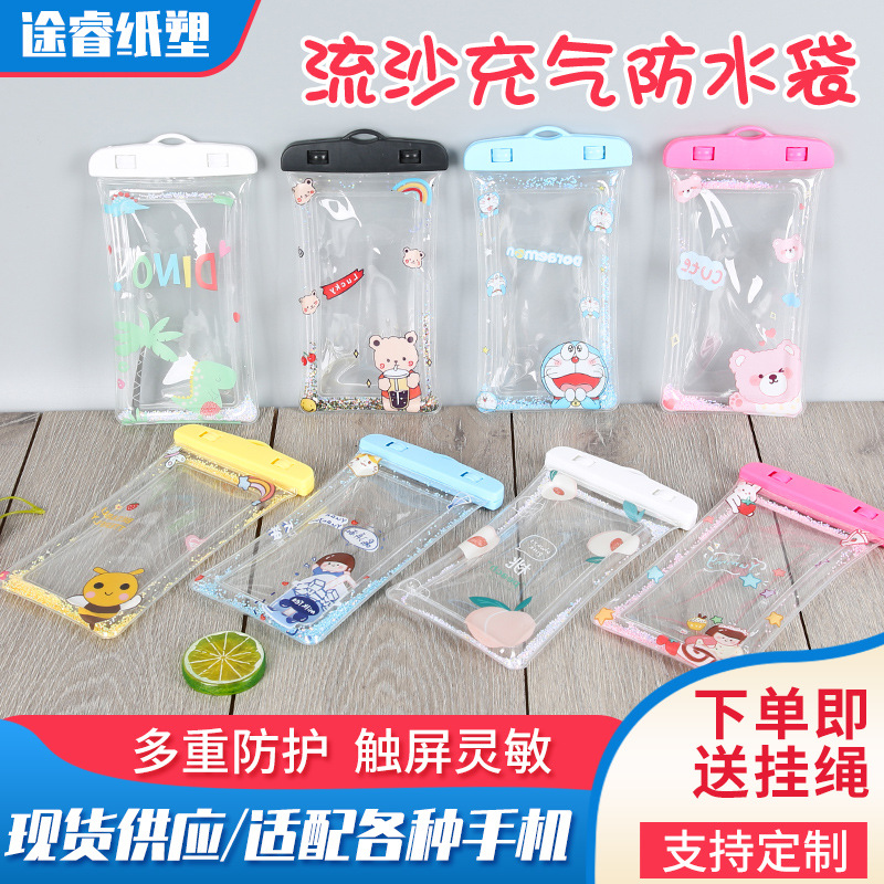 Factory Supply New Quicksand Airbag Mobile Phone Waterproof Bag Beach Diving Drifting PVC Thicker Inflatable Waterproof Bag