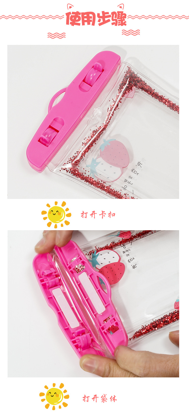 Factory Supply New Quicksand Airbag Mobile Phone Waterproof Bag Beach Diving Drifting PVC Thicker Inflatable Waterproof Bag Factory Supply New Quicksand Airbag Mobile Phone Waterproof Bag Beach Diving Drifting PVC Thicker Inflatable Waterproof Bag