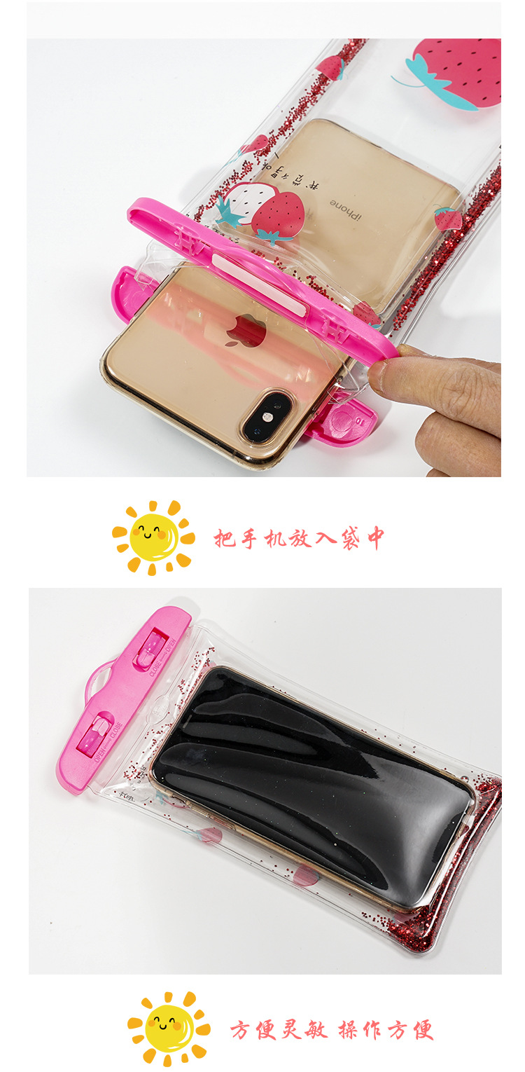 Factory Supply New Quicksand Airbag Mobile Phone Waterproof Bag Beach Diving Drifting PVC Thicker Inflatable Waterproof Bag Factory Supply New Quicksand Airbag Mobile Phone Waterproof Bag Beach Diving Drifting PVC Thicker Inflatable Waterproof Bag