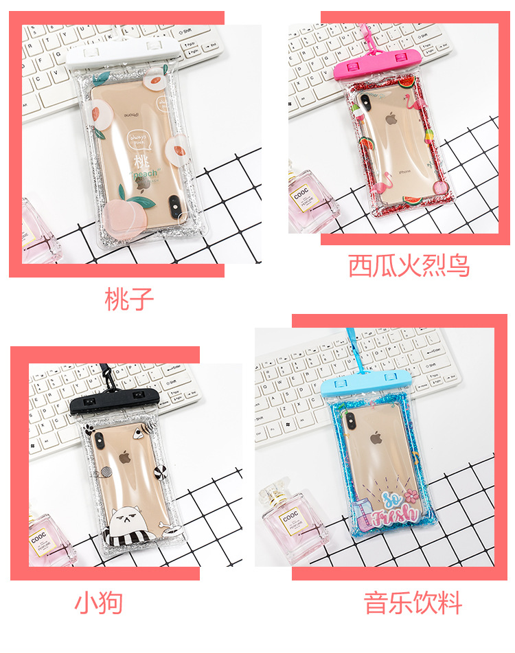 Factory Supply New Quicksand Airbag Mobile Phone Waterproof Bag Beach Diving Drifting PVC Thicker Inflatable Waterproof Bag Factory Supply New Quicksand Airbag Mobile Phone Waterproof Bag Beach Diving Drifting PVC Thicker Inflatable Waterproof Bag