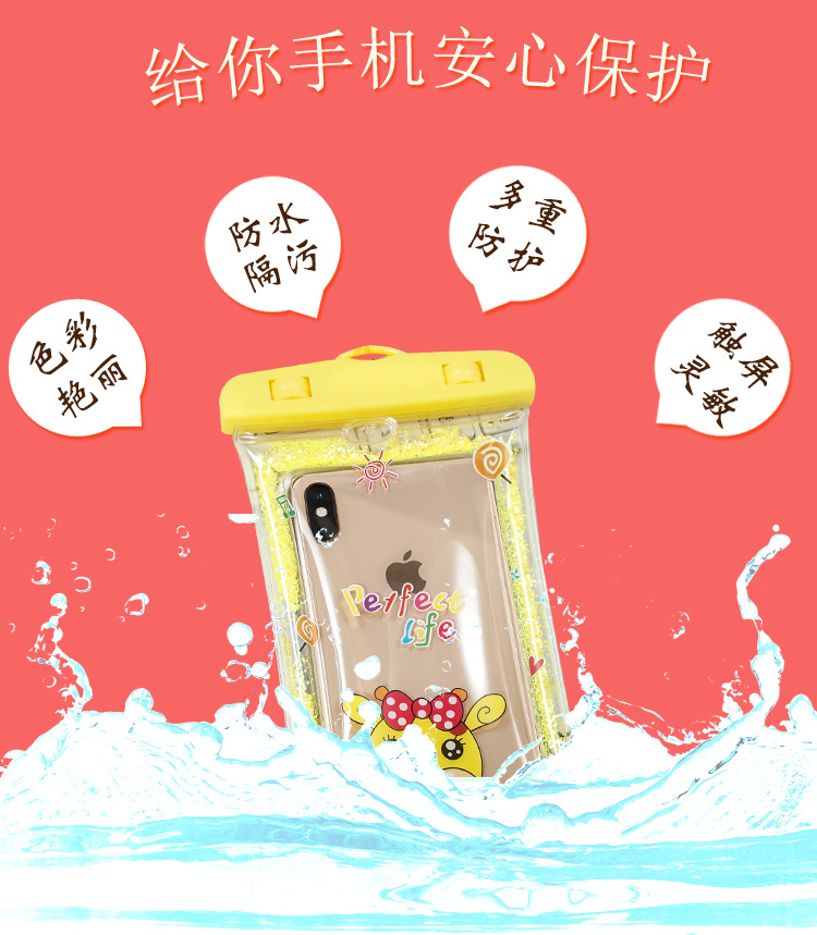 Factory Supply New Quicksand Airbag Mobile Phone Waterproof Bag Beach Diving Drifting PVC Thicker Inflatable Waterproof Bag Factory Supply New Quicksand Airbag Mobile Phone Waterproof Bag Beach Diving Drifting PVC Thicker Inflatable Waterproof Bag