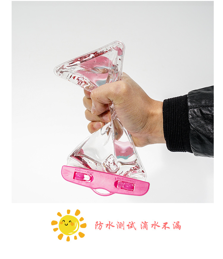 Factory Supply New Quicksand Airbag Mobile Phone Waterproof Bag Beach Diving Drifting PVC Thicker Inflatable Waterproof Bag Factory Supply New Quicksand Airbag Mobile Phone Waterproof Bag Beach Diving Drifting PVC Thicker Inflatable Waterproof Bag