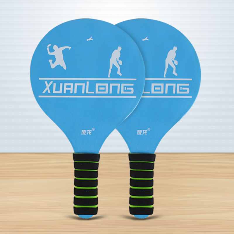 Paddle Badminton Racket Set Shuttlecock Cricket Shuttlecock Racket Children Badminton Indoor Solid Wood Table Tennis Feather Ball Strap Racket