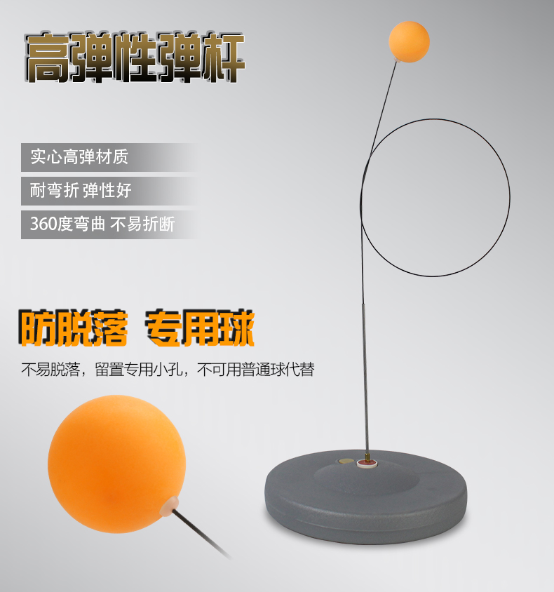 Paddle Badminton Racket Set Shuttlecock Cricket Shuttlecock Racket Children Badminton Indoor Solid Wood Table Tennis Feather Ball Strap Racket Paddle Badminton Racket Set Shuttlecock Cricket Shuttlecock Racket Children Badminton Indoor Solid Wood Table Tennis Feather Ball Strap Racket