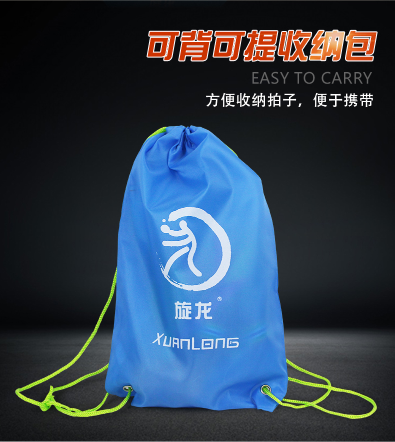 Paddle Badminton Racket Set Shuttlecock Cricket Shuttlecock Racket Children Badminton Indoor Solid Wood Table Tennis Feather Ball Strap Racket Paddle Badminton Racket Set Shuttlecock Cricket Shuttlecock Racket Children Badminton Indoor Solid Wood Table Tennis Feather Ball Strap Racket