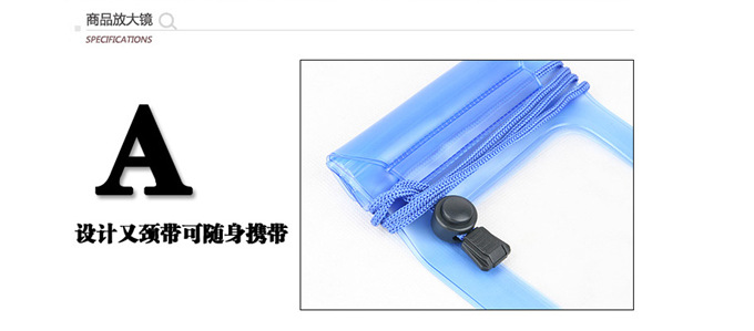 Mobile phone waterproof bag beach waterproof bag swimming diving drifting bag sundry waterproof bag wholesale Mobile phone waterproof bag beach waterproof bag swimming diving drifting bag sundry waterproof bag wholesale