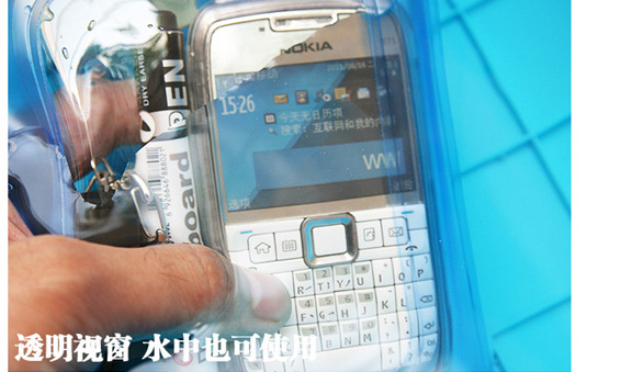 Mobile phone waterproof bag beach waterproof bag swimming diving drifting bag sundry waterproof bag wholesale Mobile phone waterproof bag beach waterproof bag swimming diving drifting bag sundry waterproof bag wholesale