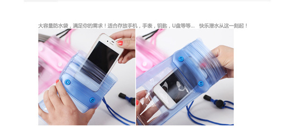Mobile phone waterproof bag beach waterproof bag swimming diving drifting bag sundry waterproof bag wholesale Mobile phone waterproof bag beach waterproof bag swimming diving drifting bag sundry waterproof bag wholesale