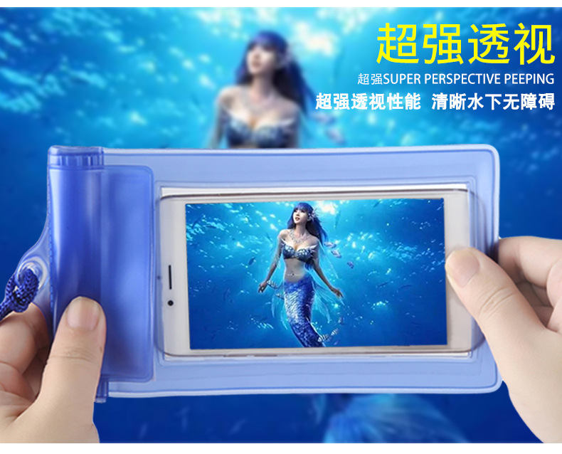 Popular new iphone xiaomi phone waterproof bag outdoor snorkeling swim special waterproof bag universal Popular new iphone xiaomi phone waterproof bag outdoor snorkeling swim special waterproof bag universal