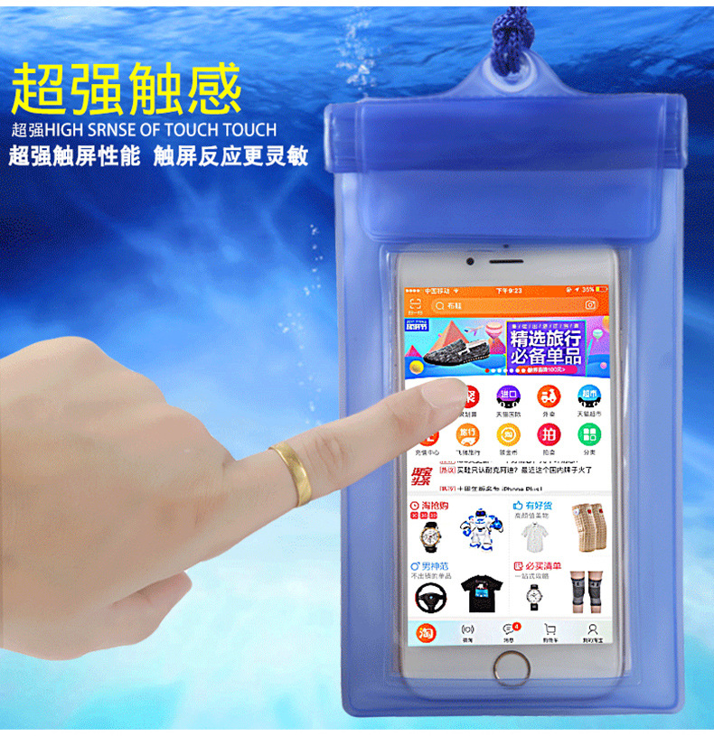 Popular new iphone xiaomi phone waterproof bag outdoor snorkeling swim special waterproof bag universal Popular new iphone xiaomi phone waterproof bag outdoor snorkeling swim special waterproof bag universal