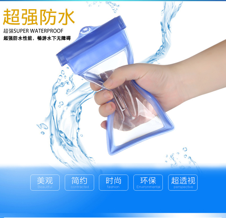 Popular new iphone xiaomi phone waterproof bag outdoor snorkeling swim special waterproof bag universal Popular new iphone xiaomi phone waterproof bag outdoor snorkeling swim special waterproof bag universal