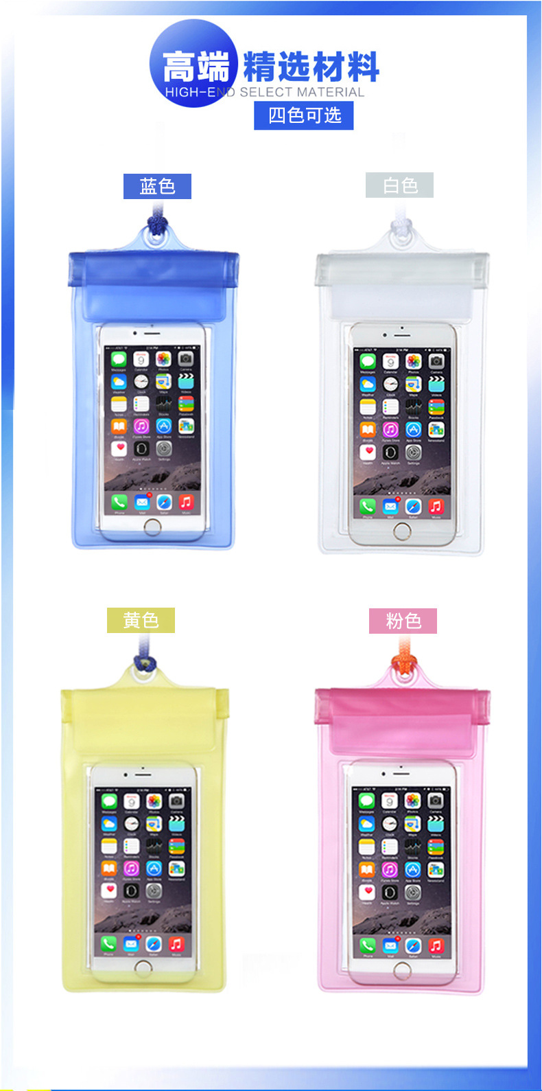 Popular new iphone xiaomi phone waterproof bag outdoor snorkeling swim special waterproof bag universal Popular new iphone xiaomi phone waterproof bag outdoor snorkeling swim special waterproof bag universal