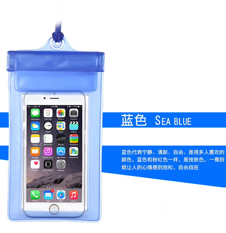 Popular new iphone xiaomi phone waterproof bag outdoor snorkeling swim special waterproof bag universal Popular new iphone xiaomi phone waterproof bag outdoor snorkeling swim special waterproof bag universal