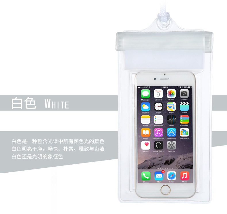 Popular new iphone xiaomi phone waterproof bag outdoor snorkeling swim special waterproof bag universal Popular new iphone xiaomi phone waterproof bag outdoor snorkeling swim special waterproof bag universal