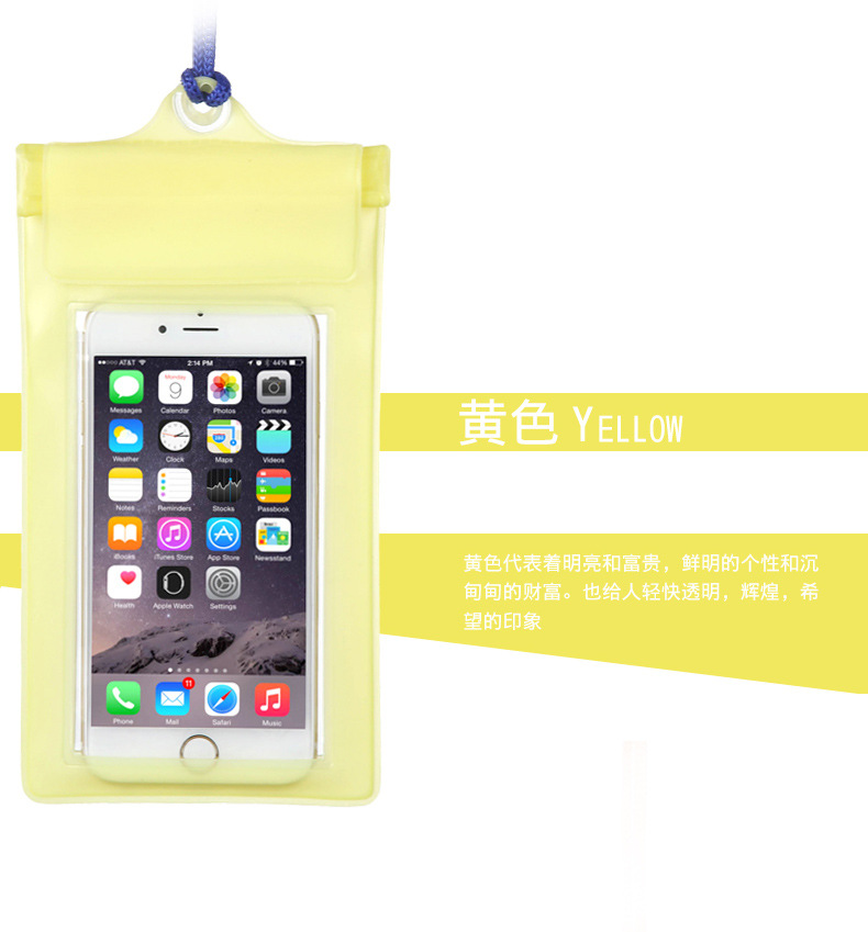 Popular new iphone xiaomi phone waterproof bag outdoor snorkeling swim special waterproof bag universal Popular new iphone xiaomi phone waterproof bag outdoor snorkeling swim special waterproof bag universal