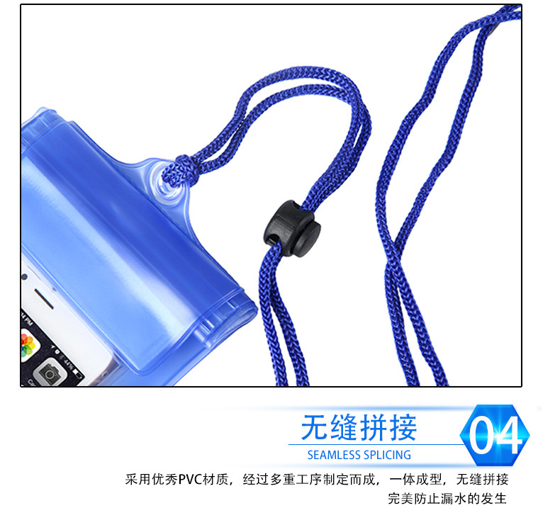 Popular new iphone xiaomi phone waterproof bag outdoor snorkeling swim special waterproof bag universal Popular new iphone xiaomi phone waterproof bag outdoor snorkeling swim special waterproof bag universal