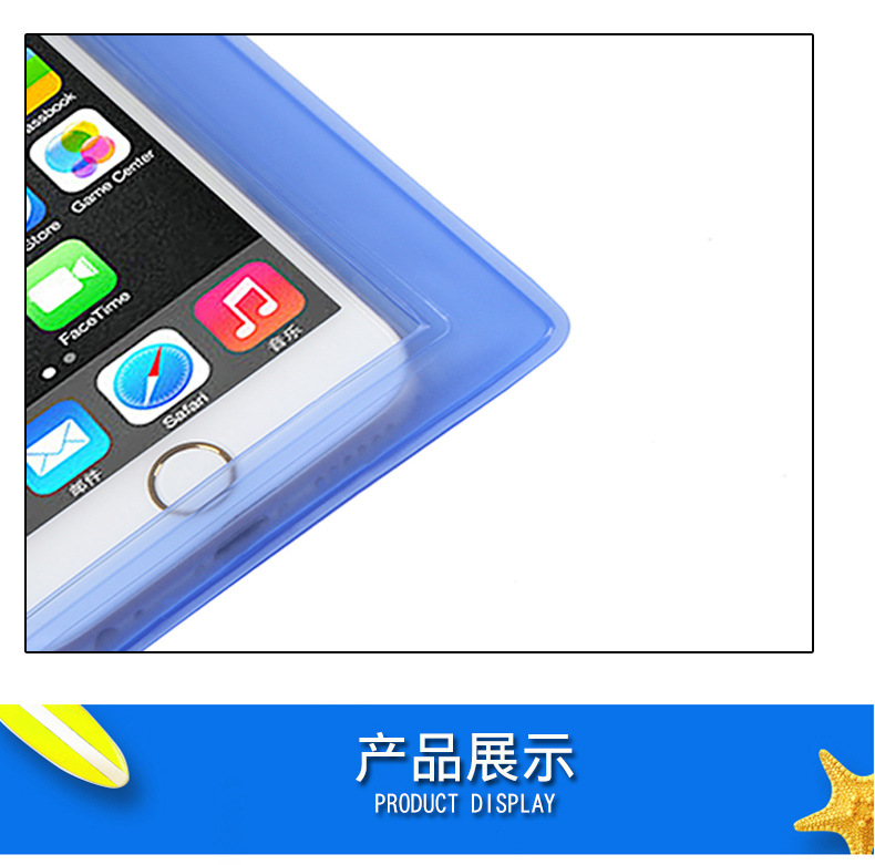 Popular new iphone xiaomi phone waterproof bag outdoor snorkeling swim special waterproof bag universal Popular new iphone xiaomi phone waterproof bag outdoor snorkeling swim special waterproof bag universal