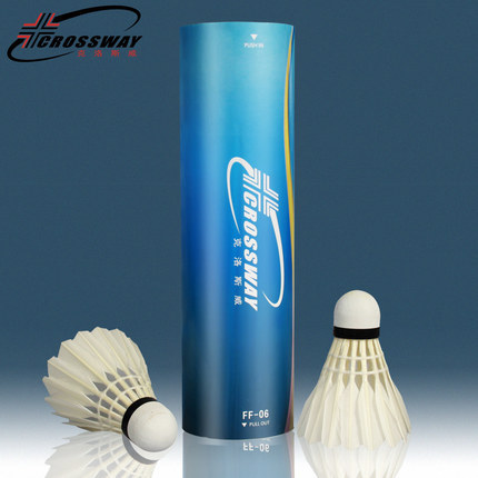 Factory Direct Supply CROSSWAY Badminton FF-12 Super Stable Durable King Training 12 Pack Duck Feather Shuttlecock Wholesale