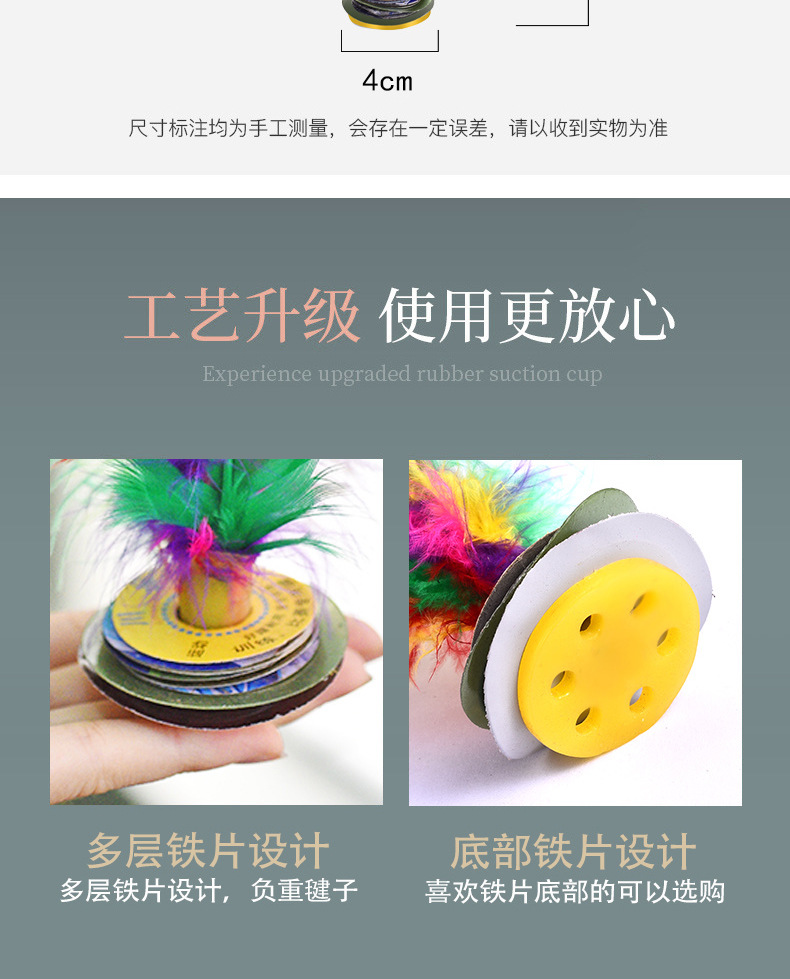 Factory Wholesale Color Kick Shuttlecock Adult and Children Fitness Color Goose Feather Shuttlecock Primary and Secondary School Students Big Flower Factory Wholesale Color Kick Shuttlecock Adult and Children Fitness Color Goose Feather Shuttlecock Primary and Secondary School Students Big Flower