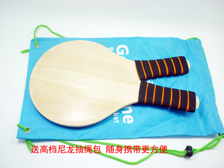 Battledore and Shuttlecock Shot Solid Wood Indoor Sports Shuttlecock Battledore and Shuttlecock Adult Suit Battledore and Shuttlecock Environmental Protection Board Feather without Paint Battledore and Shuttlecock Shot Solid Wood Indoor Sports Shuttlecock Battledore and Shuttlecock Adult Suit Battledore and Shuttlecock Environmental Protection Board Feather without Paint