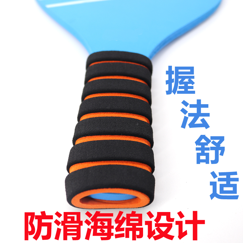 Thickened Solid Wood Boards Badminton Racket Blue Battledore and Shuttlecock Set Free Shipping Indoor Fitness Shuttlecock Order Free 10 Balls Thickened Solid Wood Boards Badminton Racket Blue Battledore and Shuttlecock Set Free Shipping Indoor Fitness Shuttlecock Order Free 10 Balls