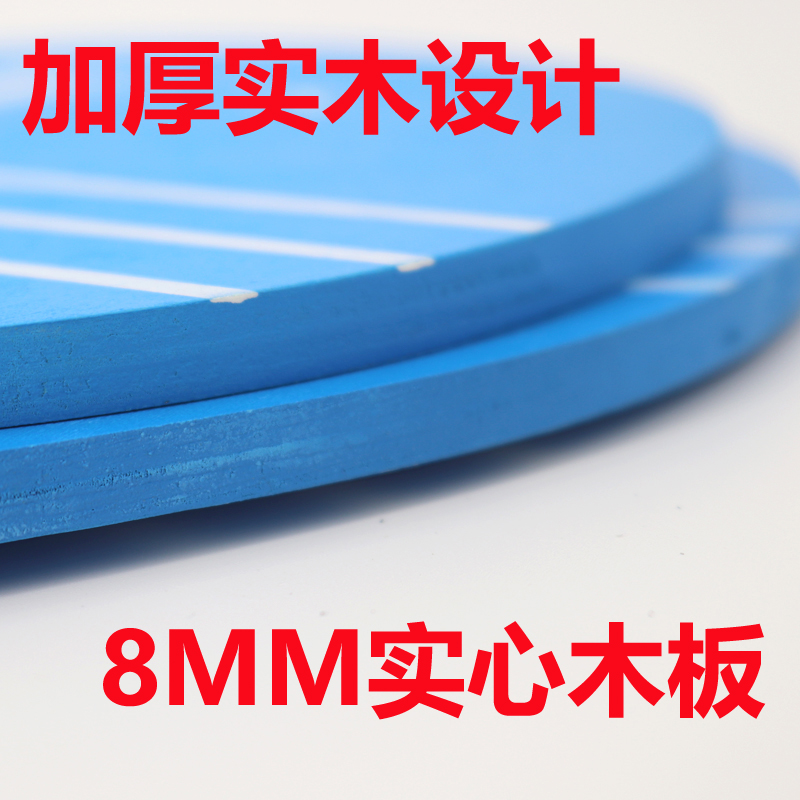 Thickened Solid Wood Boards Badminton Racket Blue Battledore and Shuttlecock Set Free Shipping Indoor Fitness Shuttlecock Order Free 10 Balls Thickened Solid Wood Boards Badminton Racket Blue Battledore and Shuttlecock Set Free Shipping Indoor Fitness Shuttlecock Order Free 10 Balls