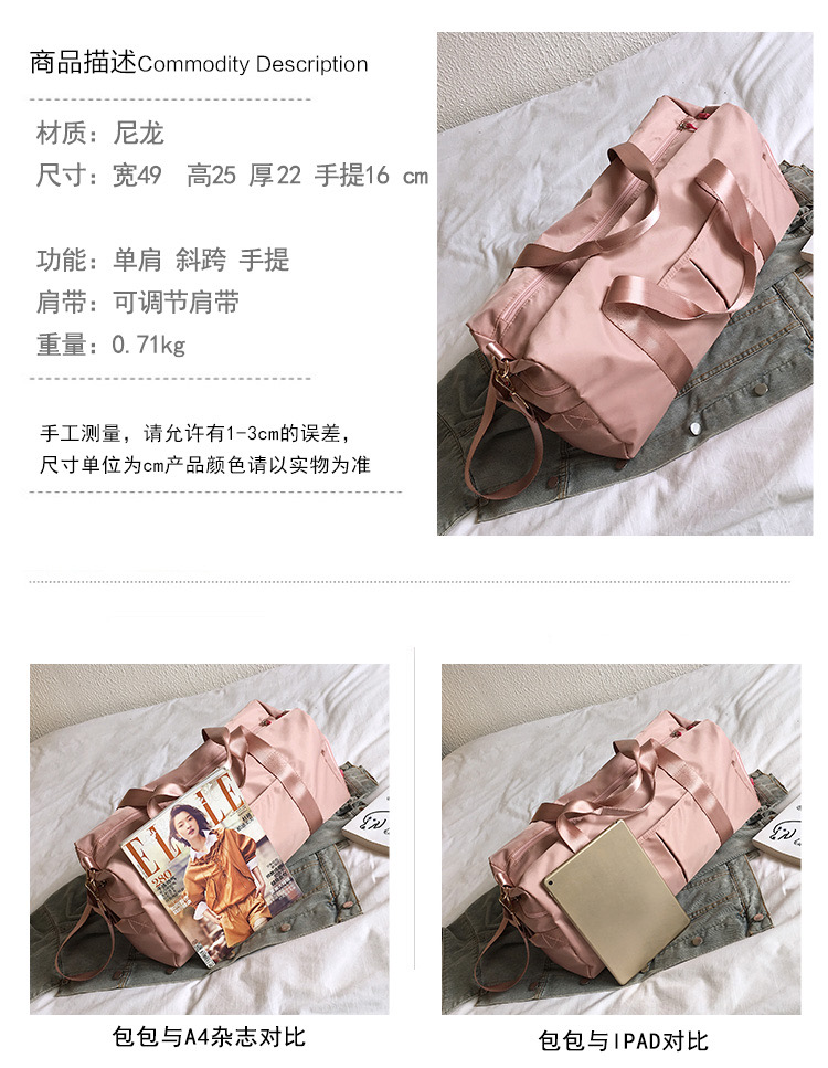Gym Bag Women's Dry Wet Separation Swim Bag Swimming Bag Men's Sports Bag Fitness Backpack Waterproof Bag Swimming Bag Beach Bag Yoga Bag Gym Bag Women's Dry Wet Separation Swim Bag Swimming Bag Men's Sports Bag Fitness Backpack Waterproof Bag Swimming Bag Beach Bag Yoga Bag