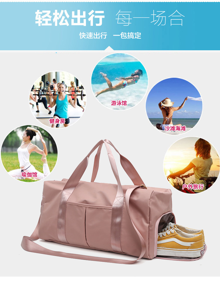 Gym Bag Women's Dry Wet Separation Swim Bag Swimming Bag Men's Sports Bag Fitness Backpack Waterproof Bag Swimming Bag Beach Bag Yoga Bag Gym Bag Women's Dry Wet Separation Swim Bag Swimming Bag Men's Sports Bag Fitness Backpack Waterproof Bag Swimming Bag Beach Bag Yoga Bag