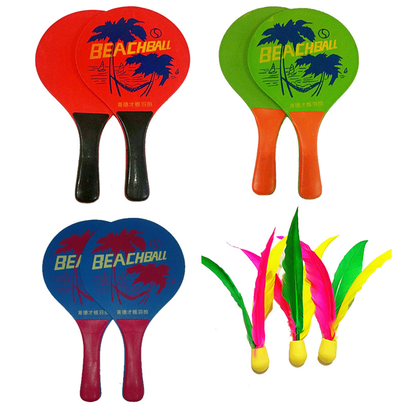 Factory Price Sales Yude Only Paddle Badminton Racket Beach Rackets Battledore and Shuttlecock Seven-Layer Pure Wood Feather One Pair Packed Wholesale Factory Price Sales Yude Only Paddle Badminton Racket Beach Rackets Battledore and Shuttlecock Seven-Layer Pure Wood Feather One Pair Packed Wholesale
