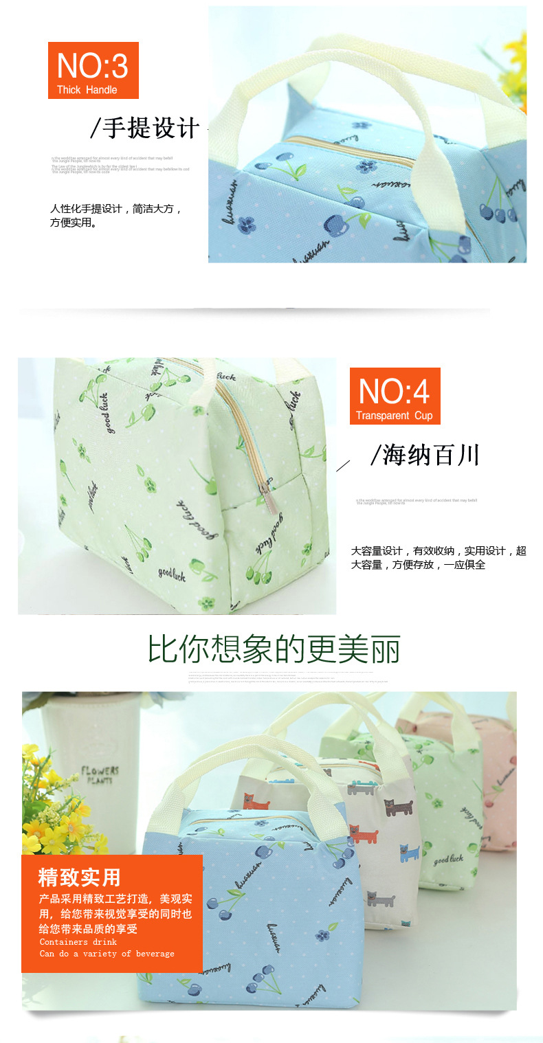 cherry heat preservation bag, Oxford cloth waterproof bag lunch bag insulated bag cherry heat preservation bag, Oxford cloth waterproof bag lunch bag insulated bag