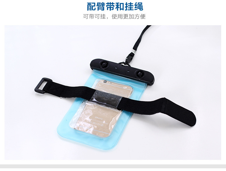 Smart Universal Phone Swimming Cellphone Waterproof Bag Swimming Waterproof Bag Swimming Bag Hanging Armband Dual-Use 64G Smart Universal Phone Swimming Cellphone Waterproof Bag Swimming Waterproof Bag Swimming Bag Hanging Armband Dual-Use 64G