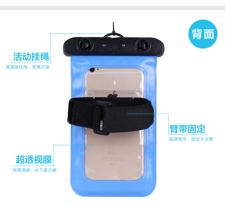 Smart Universal Phone Swimming Cellphone Waterproof Bag Swimming Waterproof Bag Swimming Bag Hanging Armband Dual-Use 64G Smart Universal Phone Swimming Cellphone Waterproof Bag Swimming Waterproof Bag Swimming Bag Hanging Armband Dual-Use 64G