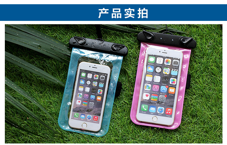 Smart Universal Phone Swimming Cellphone Waterproof Bag Swimming Waterproof Bag Swimming Bag Hanging Armband Dual-Use 64G Smart Universal Phone Swimming Cellphone Waterproof Bag Swimming Waterproof Bag Swimming Bag Hanging Armband Dual-Use 64G