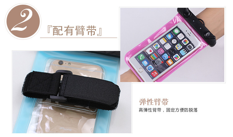 Smart Universal Phone Swimming Cellphone Waterproof Bag Swimming Waterproof Bag Swimming Bag Hanging Armband Dual-Use 64G Smart Universal Phone Swimming Cellphone Waterproof Bag Swimming Waterproof Bag Swimming Bag Hanging Armband Dual-Use 64G