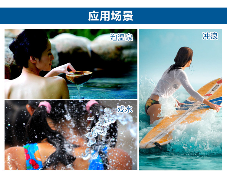 Smart Universal Phone Swimming Cellphone Waterproof Bag Swimming Waterproof Bag Swimming Bag Hanging Armband Dual-Use 64G Smart Universal Phone Swimming Cellphone Waterproof Bag Swimming Waterproof Bag Swimming Bag Hanging Armband Dual-Use 64G