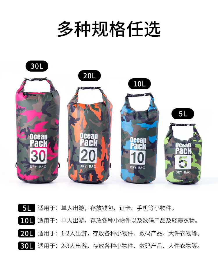 Polyester Waterproof Bag Shoulder and Shoulder Waterproof Bucket Bag Waterproof Bag Lightweight Drifting Bag Spot Polyester Waterproof Bag Shoulder and Shoulder Waterproof Bucket Bag Waterproof Bag Lightweight Drifting Bag Spot