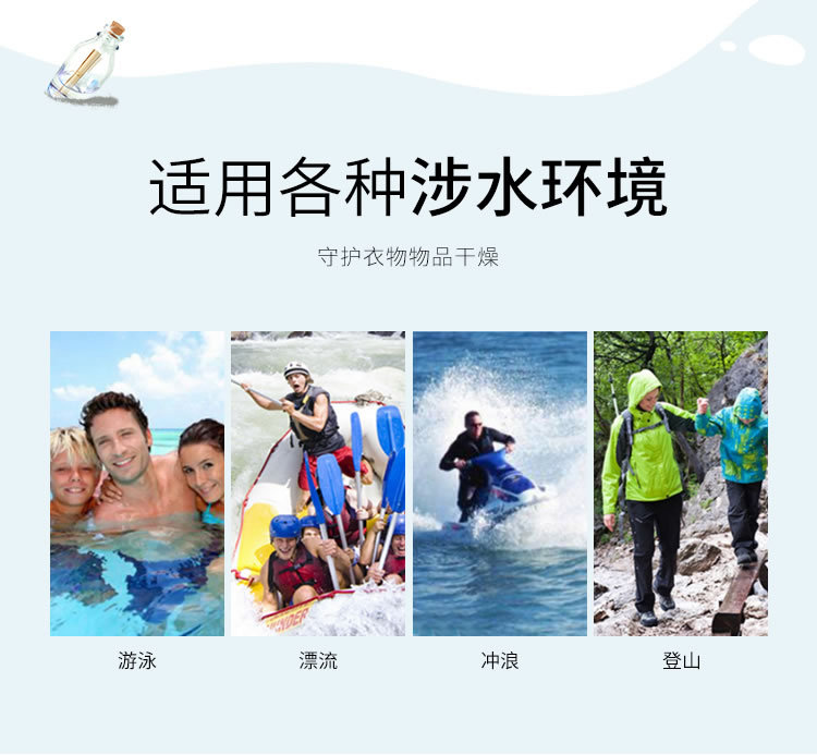 Polyester Waterproof Bag Shoulder and Shoulder Waterproof Bucket Bag Waterproof Bag Lightweight Drifting Bag Spot Polyester Waterproof Bag Shoulder and Shoulder Waterproof Bucket Bag Waterproof Bag Lightweight Drifting Bag Spot