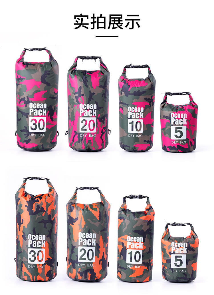 Polyester Waterproof Bag Shoulder and Shoulder Waterproof Bucket Bag Waterproof Bag Lightweight Drifting Bag Spot Polyester Waterproof Bag Shoulder and Shoulder Waterproof Bucket Bag Waterproof Bag Lightweight Drifting Bag Spot