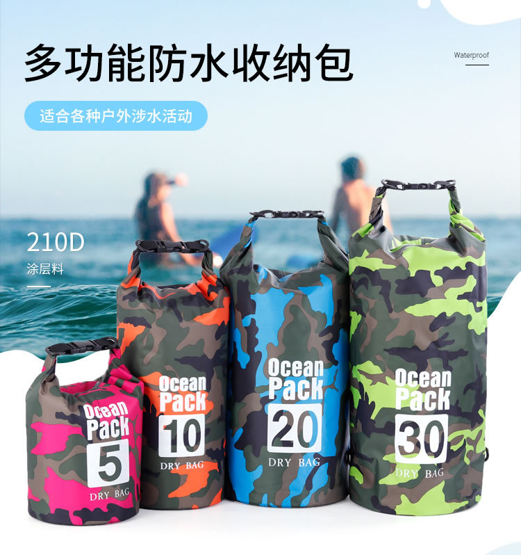 Polyester Waterproof Bag Shoulder and Shoulder Waterproof Bucket Bag Waterproof Bag Lightweight Drifting Bag Spot Polyester Waterproof Bag Shoulder and Shoulder Waterproof Bucket Bag Waterproof Bag Lightweight Drifting Bag Spot