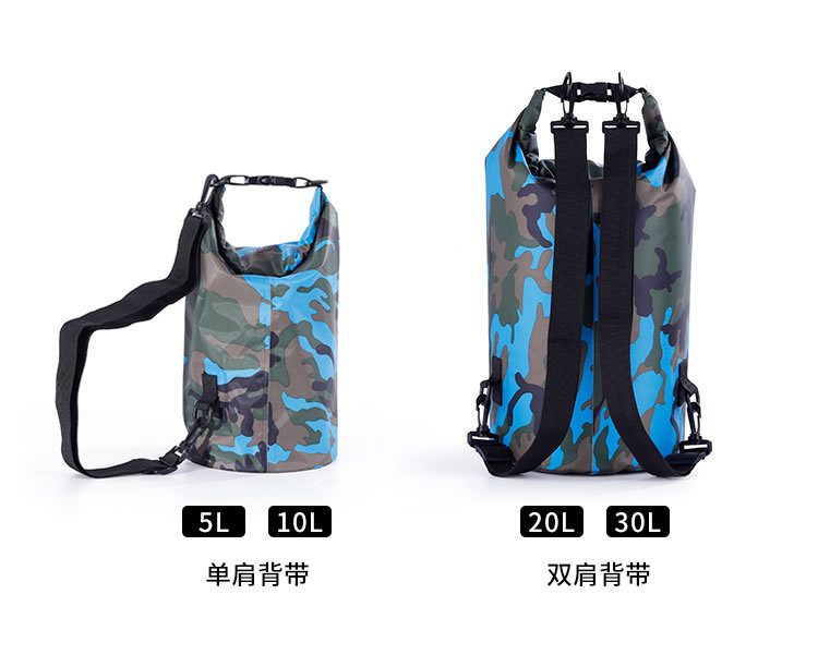 Polyester Waterproof Bag Shoulder and Shoulder Waterproof Bucket Bag Waterproof Bag Lightweight Drifting Bag Spot Polyester Waterproof Bag Shoulder and Shoulder Waterproof Bucket Bag Waterproof Bag Lightweight Drifting Bag Spot