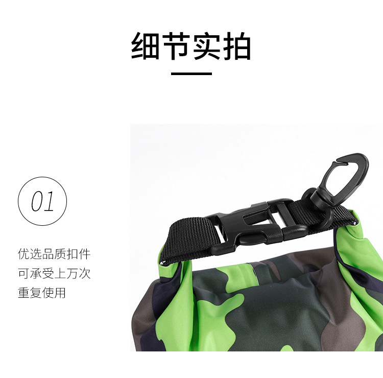 Polyester Waterproof Bag Shoulder and Shoulder Waterproof Bucket Bag Waterproof Bag Lightweight Drifting Bag Spot Polyester Waterproof Bag Shoulder and Shoulder Waterproof Bucket Bag Waterproof Bag Lightweight Drifting Bag Spot