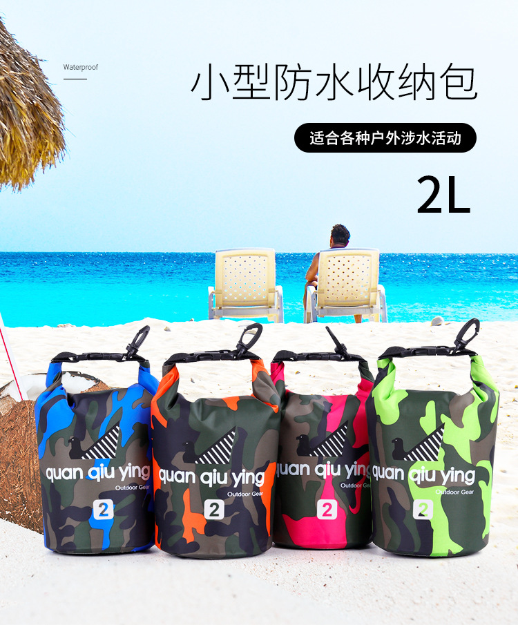 Polyester Waterproof Bag Shoulder and Shoulder Waterproof Bucket Bag Waterproof Bag Lightweight Drifting Bag Spot Polyester Waterproof Bag Shoulder and Shoulder Waterproof Bucket Bag Waterproof Bag Lightweight Drifting Bag Spot