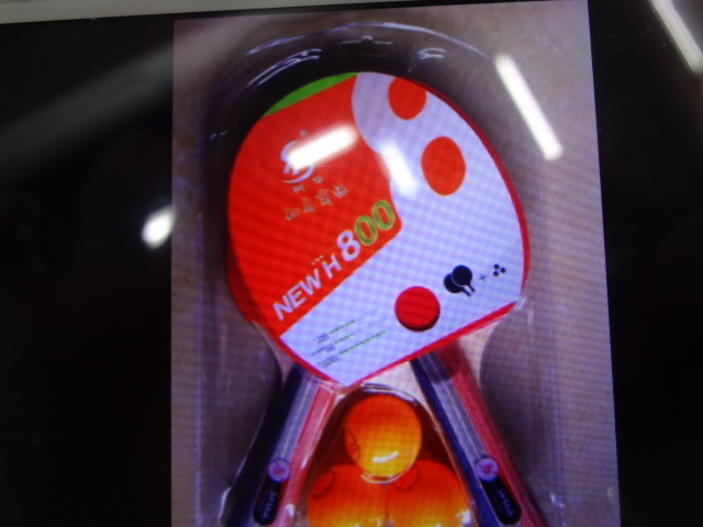 Best Selling Table Tennis Rackets Best Selling Table Tennis Rackets