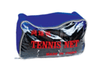 NET blocking the national badminton table tennis ball supply manufacturers selling superior quality