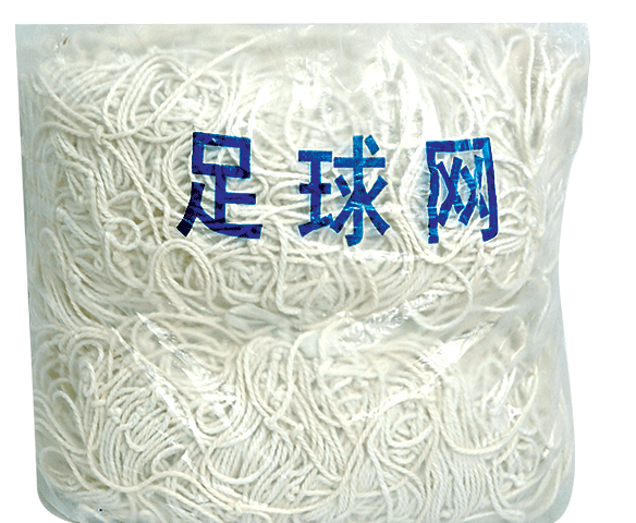 NET blocking the national badminton table tennis ball supply manufacturers selling superior quality NET blocking the national badminton table tennis ball supply manufacturers selling superior quality