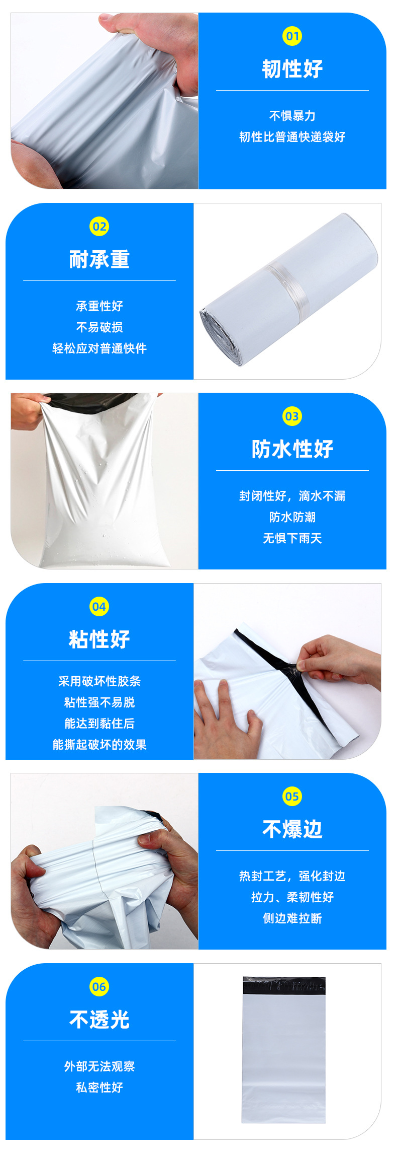 Express Envelope Thick White Express Package Bag Plastic Packing Bag Waterproof Bag PE Courier Bag Express Envelope Customized Free Shipping Express Envelope Thick White Express Package Bag Plastic Packing Bag Waterproof Bag PE Courier Bag Express Envelope Customized Free Shipping