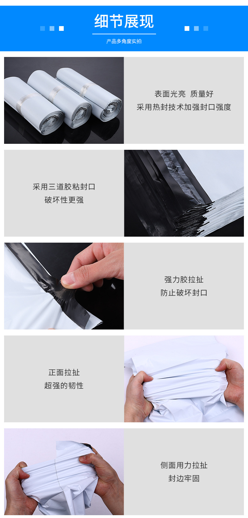 Express Envelope Thick White Express Package Bag Plastic Packing Bag Waterproof Bag PE Courier Bag Express Envelope Customized Free Shipping Express Envelope Thick White Express Package Bag Plastic Packing Bag Waterproof Bag PE Courier Bag Express Envelope Customized Free Shipping