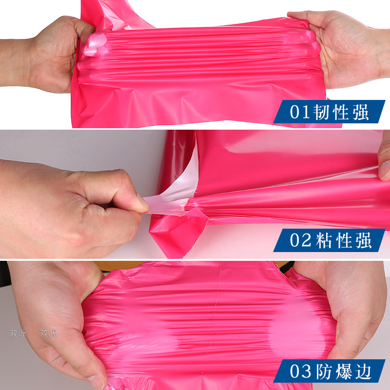 Brand New Rose Red Express Envelope Waterproof Bag Thickened Taobao Packing Bag Packing Bag Wholesale Custom Yiwu Brand New Rose Red Express Envelope Waterproof Bag Thickened Taobao Packing Bag Packing Bag Wholesale Custom Yiwu