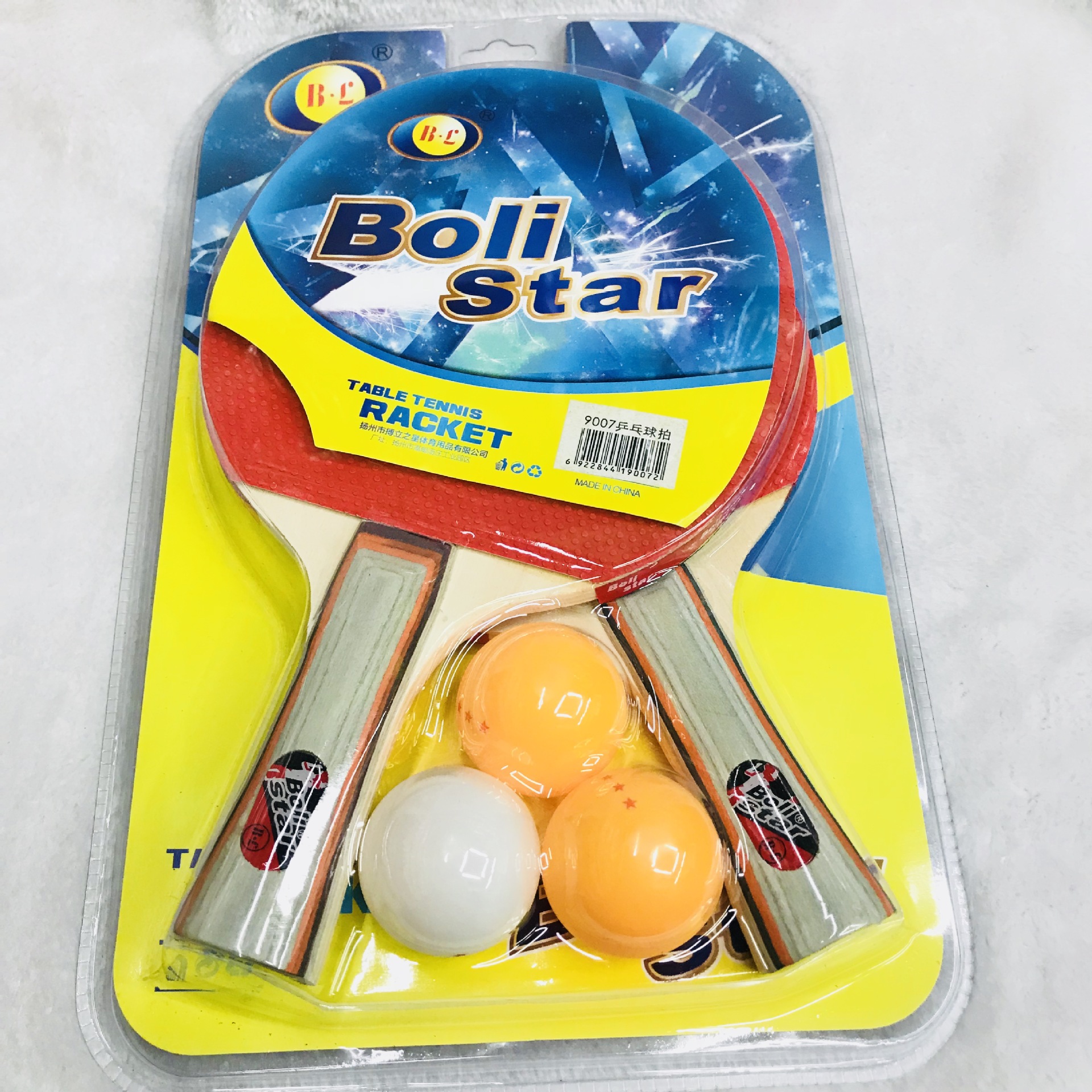 The factory direct sale of the prince of the prince's table tennis 9007 color handle positive anti-glue two shot The factory direct sale of the prince of the prince's table tennis 9007 color handle positive anti-glue two shot
