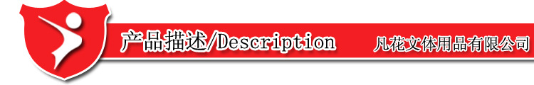 REGAIL,8010, table tennis rackets,2 sets, horizontal and vertical REGAIL,8010, table tennis rackets,2 sets, horizontal and vertical